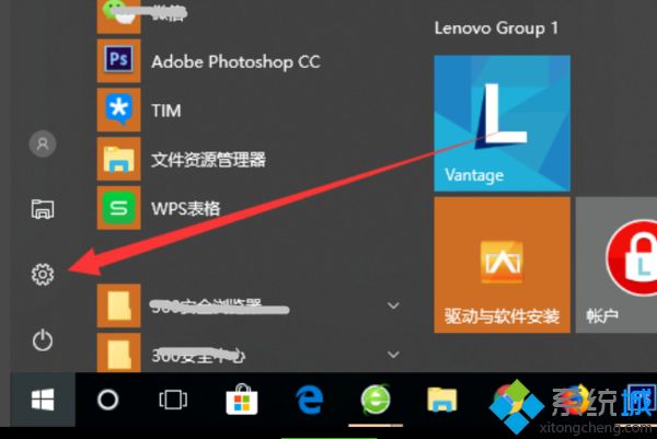 surfacepro4系统如何重装_surface pro 4怎么重装系统