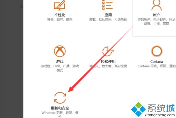 surfacepro4系统如何重装_surface pro 4怎么重装系统