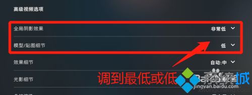 csgo玩起来一卡一卡的怎么办_为什么玩csgo一卡一卡的