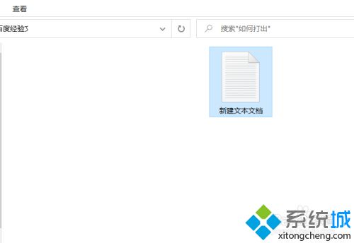 录音笔的录音怎么传到电脑上_录音笔如何导入电脑