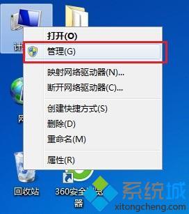 cpu什么意思啊_电脑cpu哪里看