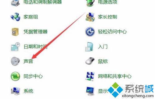 为什么音响会有电流声_音响有电流声怎么解决