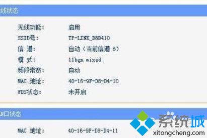 换新的路由器怎么设置_换一个路由器怎么设置