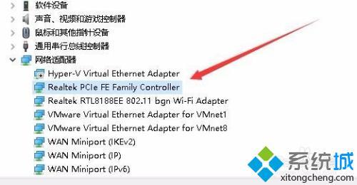 怎么看电脑网卡多少兆_如何查看网卡多少兆