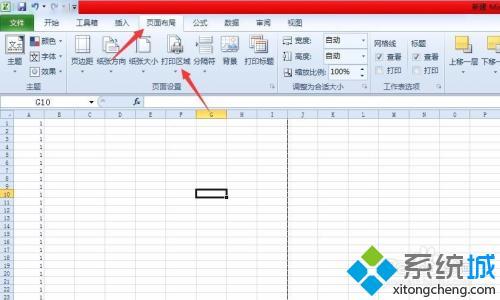 电子表格打印预览显示不全怎么解决_excel表格打印预览显示不全怎么办