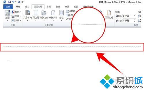 word怎样删除分页符_word文档的分页符怎么去除