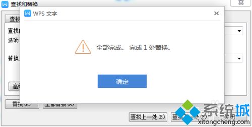 word分页符怎么取消_用了分节符怎么取消