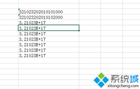 excel里面的数字不能全显示怎么办_excel长串数字全部显示教程