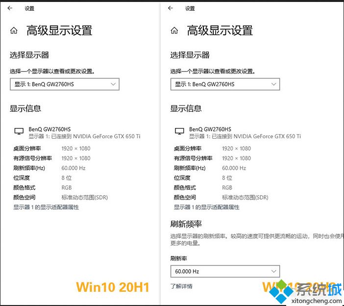 win10 2009更新了什么_win10 20h2更新内容汇总