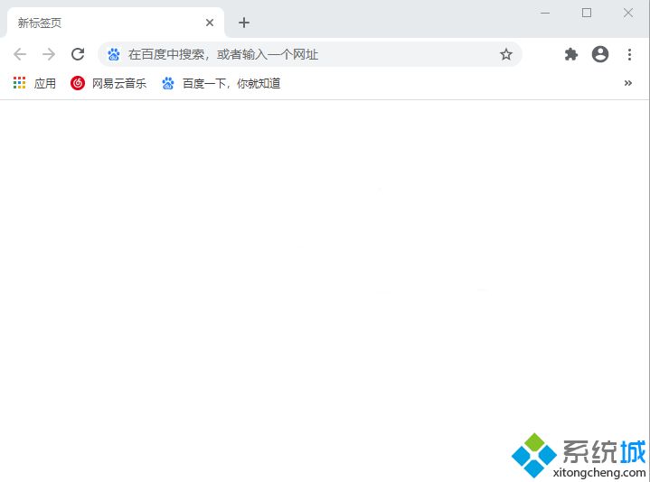 谷歌浏览器win764位官方下载_谷歌浏览器win7 64位离线包下载地址