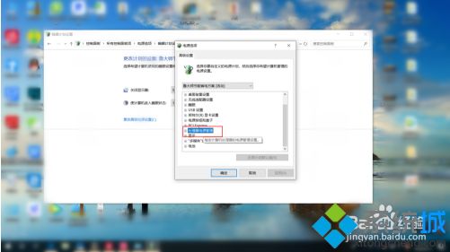 dell cpu温度过高怎么办_戴尔电脑cpu温度过高的解决办法