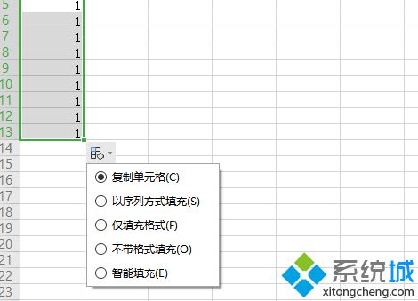 excel怎么拉出1至100 excel序号怎么自动递增