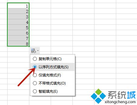 excel怎么拉出1至100 excel序号怎么自动递增