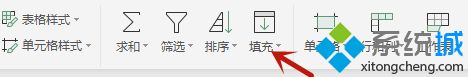 excel怎么拉出1至100 excel序号怎么自动递增