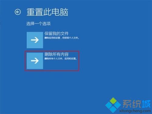 w10开机蓝屏0xc000007b怎么办 win10开机错误代码0xc000007b解决方法介绍