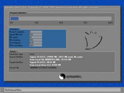 绿茶系统win7专业版下载 绿茶win7专业版iso镜像文件下载