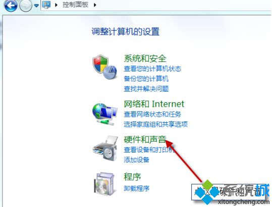 win7系统下如何禁用键盘上的Power键