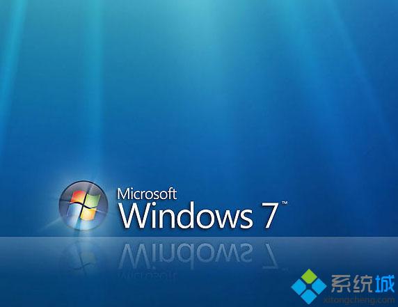 浅析win7系统强大的十项安全功能