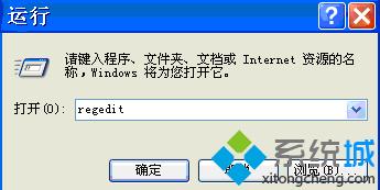 xp系统更新为Win7之后看视频有杂音怎么办