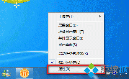 Win7系统下让常用软件图标显示在电脑右下角的方法【图】