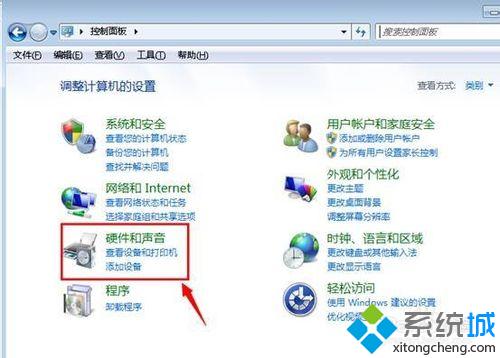 win7旗舰版系统QQ语音出现杂音和回音怎么办【图】