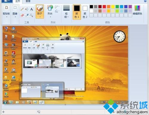 番茄花园Ghost Win7系统自带画图工具快速浏览图片的技巧【图】