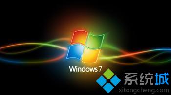 笔记本Win7系统电脑网上银行支付页面打不开的解决方法