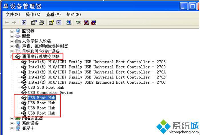 雨林木风装机版win7系统拔出USB后再插入就无法识别怎么办