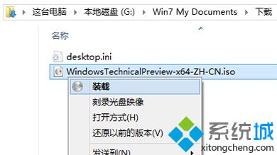 Win10系统下快速离线安装.NET Framework的技巧【图文】