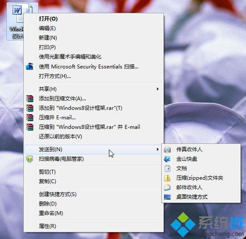 win7 64位旗舰版系统电脑下鼠标中键的使用技巧