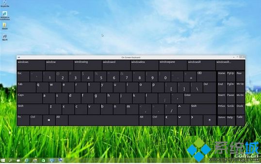 浅析Windows10技术预览版系统虚拟键盘的重要改进