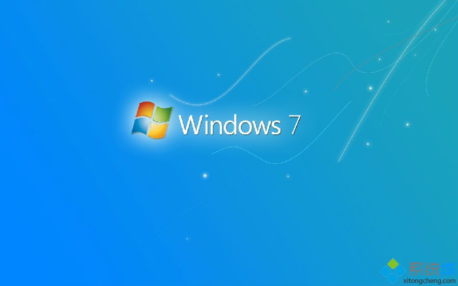 雨林木风Ghost win7系统关机时出现“To return to windows”提示