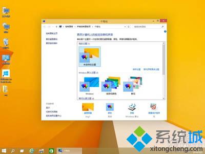 Win10的系统硬件要求是什么 win10系统最低配置需求