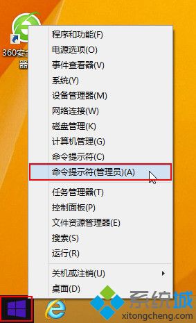 深度技术win8旗舰版系统升级后浏览器无法访问网页怎么办【图】