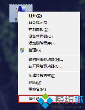 win7视觉效果设置最佳方案 win7系统怎么调节视觉效果