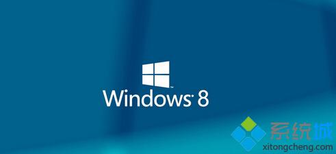 win8系统电脑修改WindowsApps文件夹提示没有权限怎么办？