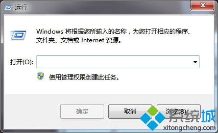 windows7系统关闭Adobe Flash Player自动更新的技巧【图文】