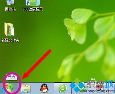 win7系统音响没有声音怎么恢复|win7系统音响没有声音的恢复方法