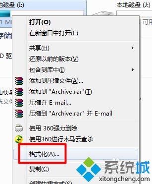 U盘被禁用怎么开启？U盘被禁用的恢复方法