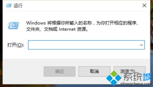 如何查看windows10电脑DNS地址？查看win10电脑DNS地址的两种方法