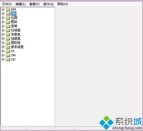 windowsxp系统下怎样更改好压软件皮肤