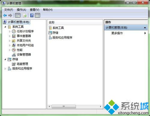 win7电脑一待机就断网怎么办？win7电脑一待机就断网解决方法