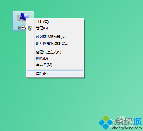 win7的系统保护怎么关闭?win7关闭系统保护的方法