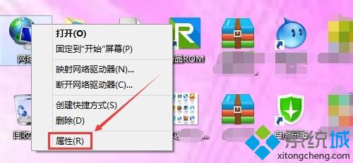 win8系统怎么退出家庭组？win8系统退出家庭组的方法