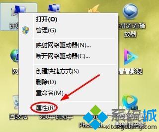 win7系统电脑天天更新影响正常操作如何解决