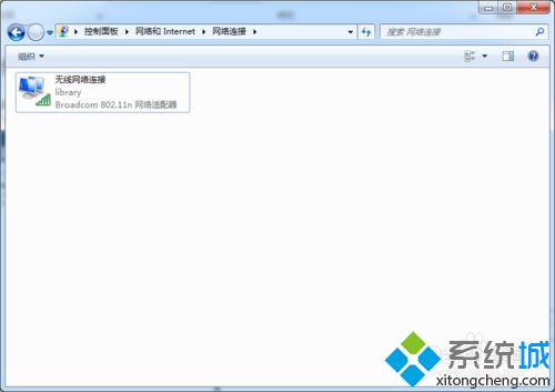 win7本地连接被删除怎么办|win7本地连接被删除的解决方法