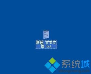 winxp系统怎么创建关闭默认共享的批处理