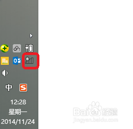 Win8隐藏的无线网络如何连接？Win8连接隐藏无线网络的方法