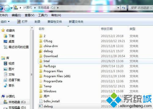 win7系统怎么运行debug？win7系统运行debug的方法