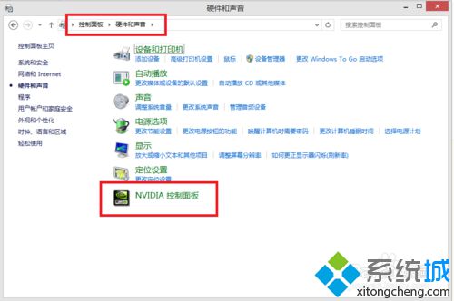 Win7分辨率经常发生变化怎么办|Win7分辨率经常发生变化的解决方法